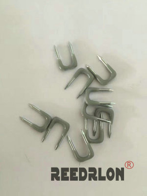 Reelong line clip u-shaped fastening nail