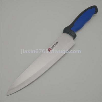 Cook knife bone knife universal knife meat to slice knife kitchen knife