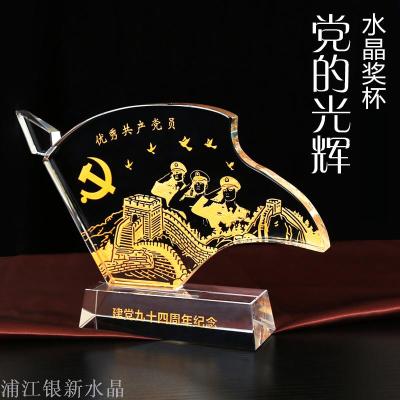 Veterans crystal red flag trophy MEDALS custom troops sent comrades as souvenirs party creative souvenirs