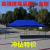 Cover booth four corner folding exhibition sale Cover outdoor car canopy night Market Telescopic umbrella umbrella umbrella tent umbrella