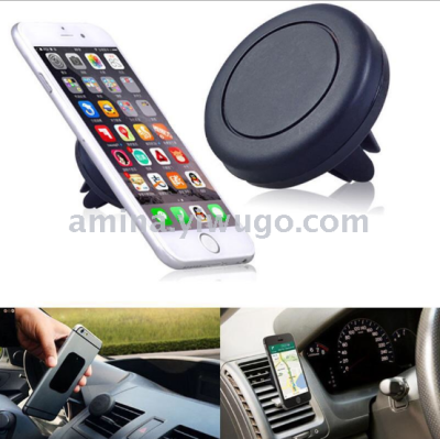 Factory direct car air outlet mobile phone bracket magnet air outlet bracket strong magnetic general mobile phone spot