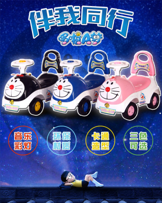 The new doraemon jingle cat baby walker gliders along in A kiddie toy car called The twister