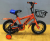 Cheetah child bike leho bike aluminum alloy wheel and belt car basket