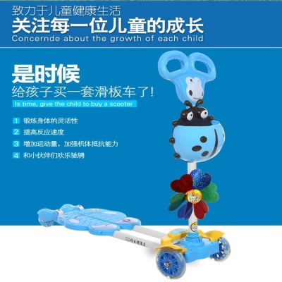 New Arrival Hot Sale Children's Four-Wheel Scooter Frog Car with Music Flashing Wheel Factory Wholesale