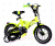 Model K leho bike for children with bike basket