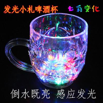 ZD-LED Induction Luminescent Beer Cup Creative Bar Party Luminous Cup Party Wholesale Water Induction Cup