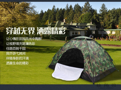 Wholesale single manual tent Outdoor mountaineering camping double camo tents as UV tents