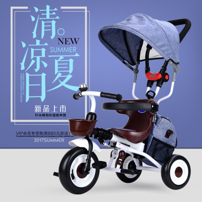Tiangao children's folding tricycle baby cart 1-3-5 years old children's bicycle