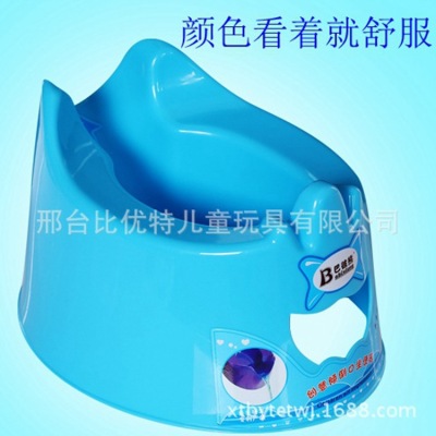New model large size children's toilet seat male baby baby toilet female child crack child bedpan urine basin