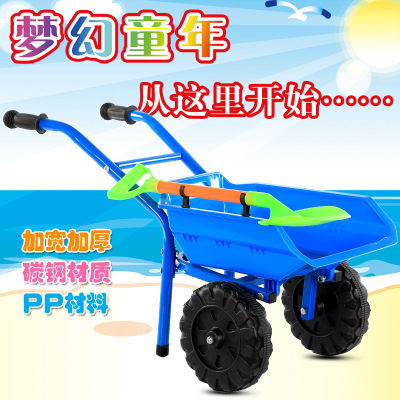Manufacturer supply the children 's large beach cart double wheelbarrow dumper cart children with shovel bulldozer
