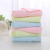 Microfiber embossed square towel child towel absorbent cloth 25*25, 25*50