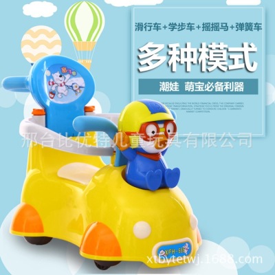 Direct selling children's scooter multi-function spring car rocking horse walker with music lights four in one scooter