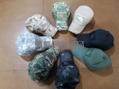 Outdoor camouflage hat multi-function sun hat