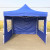 Wholesale advertising booth four-corner folding exhibition Sales tent Outdoor car awning Awning Night Market Telescopic tent umbrella