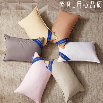 【 shefan hotel supplies 】 pillow core home cotton comfort pillow feather velvet pillow hotel homestay room pillow core