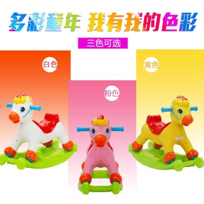 Manufacturers direct sales four one rocking horse with music rocking light rocking chair sliding baby toy car