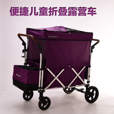 Ideg twin folding stroller campers campers campers activity crib sit-down campers
