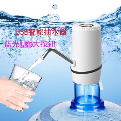 Smart Electric Drinking Water Pump Barreled Water Pump Purified Water Bucket Wireless Water-Absorbing Machine Automatic Water Dispenser
