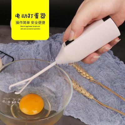 New egg beater hand electric milk beater sheep's milk coffee mixer milk foam machine electric mixer