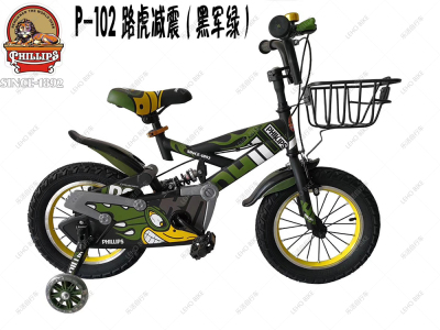 Land rover children's bike leho bike with suspension car basket auxiliary wheels with lamp aluminum alloy wheels