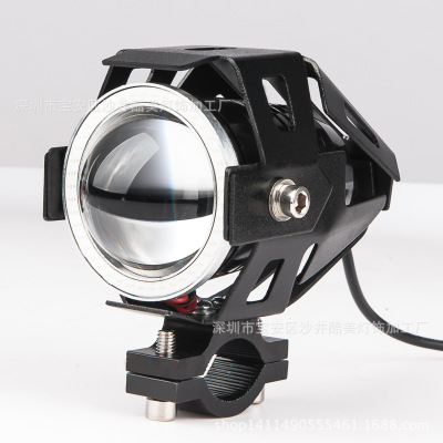 Motorcycle Electric Vehicle refit Headlight LED Spotlight U5 U7 Transformer Laser Gun Super Bright