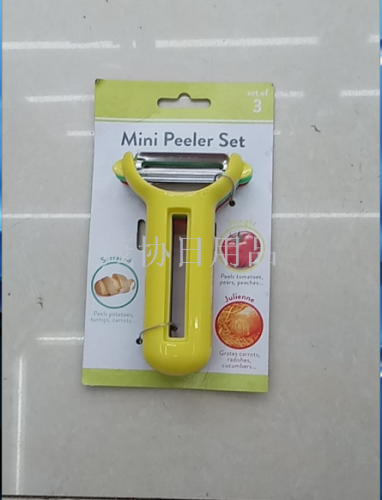 mini fruit peeler shredder peeler set