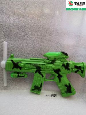 The New electric toy gun imitation plastic gun camouflage fan bayin gun electric toy gun