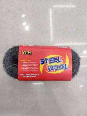 Steel wool, 80 g 100 g Steel wool, polished cotton