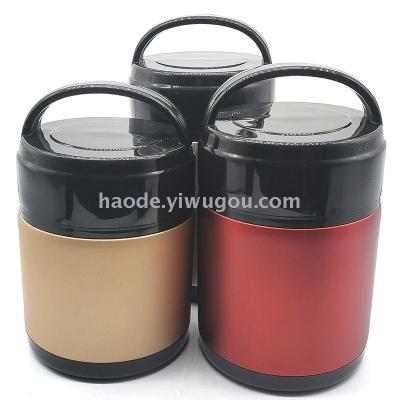 Stainless steel lunch box heat preservation anti overflow pot with spoon, lunch box with a lunch box
