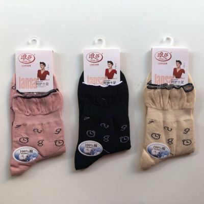 Langsha Wave Lace Women's Socks Fiber Content: Except Cotton 100% Elastic Fiber