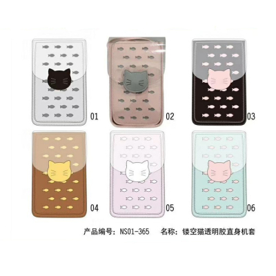 Cat cross-body bag female new joker simple shoulder bag Korean version of cute summer mobile phone bag
