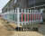 Redlon PVC guardrail PVC white guardrail board transformer guardrail