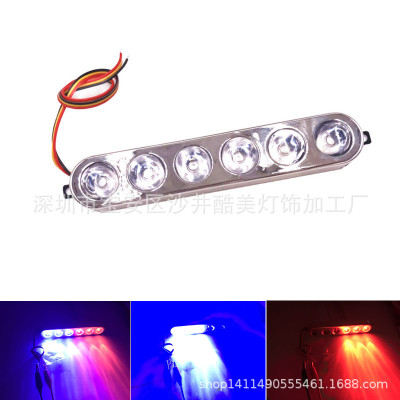 Motorcycle Modification Parts License Plate Light Red and Blue High-power Brake Flash LED driving auxiliary light Tail light