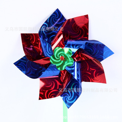 F12 Laser windmill Registry Square Outdoor creative windmill Advertising Hot selling toy windmill manufacturers' Wholesale business