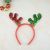 Christmas Headband Children's Color Change Sequins Headband Party Dress up Supplies Cute Deer Horn Head Buckle Christmas Decoration