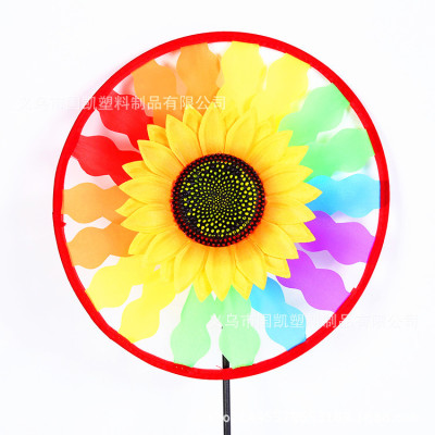 Colorful cloth wheel windmill Outdoor garden decoration sunflower Windmill Children's toy Windmill wholesale