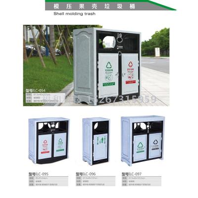 Factory direct sale trash bin sanitation facilities municipal trash bin support customization