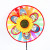 Colorful Gourd Cloth Sequins Sunflower Windmill, W Scenic Spot Wholesale Children's Toys Decorated chocolate Windmill