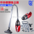 Supply wedding gifts, wedding gifts, wedding gifts, happy gifts, xiqing J household vacuum cleaner