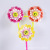 Street shops selling three rounds of smiling windmill kindergarten decoration garden decoration toy windmill