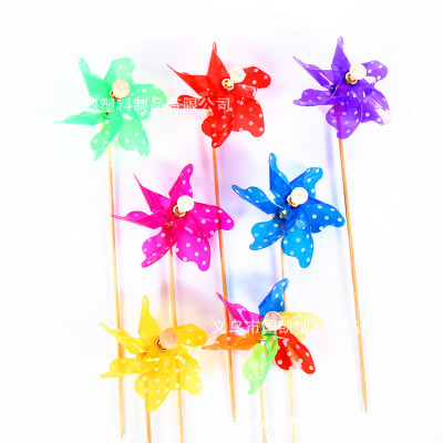 9cm bamboo stick windmill six color windmill double wheel sequined sunflower windmill toys wholesale manufacturers direct sales