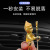 Fight battle saint Buddha sun wukong car outlet perfume qitian monkey metal car fragrance factory spot