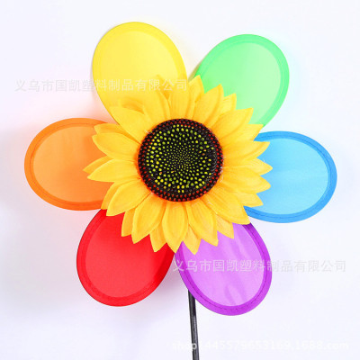Single Cloth six color + sunflower Windmill Park Exhibition Children's Toys Foreign Trade Amazon Hot Seller Direct