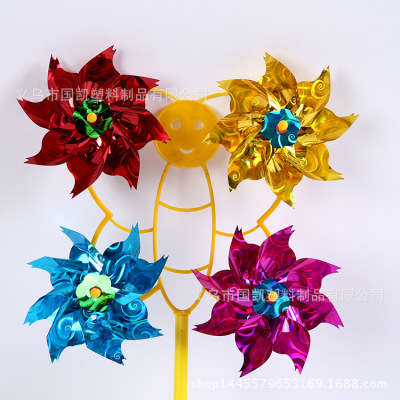 Four Wheel Laser Big Flower Windmill Children colorful Traditional big Windmill Toy Big Dragonfly Windmill Toy Factory