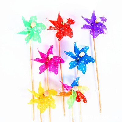 Bamboo stick windmill six color Windmill Double Runner Sequin sunflower windmill Toy Wholesale Manufacturers Direct