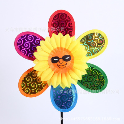 Small dazzle face single layer Sequin Rotary Children's Cartoon Windmill Leisure Educational Toys Foreign Trade Manufacturers Direct Wholesale