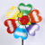 Customized Windmill Color Spring Plastic Flower Windmill Japanese Elements Creative Gift Toys DIY Windmill Wholesale