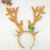 Christmas Headband Children Noil Cloth Handmade Antlers Headband Party Dress up Supplies Cute Head Buckle Christmas Decoration