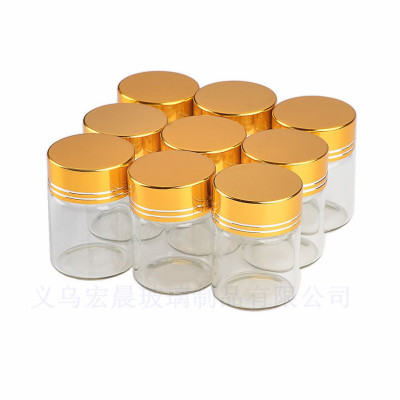 Glass Bottle with Aluminum Gold Screw Cap 15ml-60ml Sealed Liquid Food Gift Bottle Tube Drawing Bottle