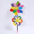 Up and down flowers plastic windmill day color decoration small windmill square outdoor children toys wholesale
